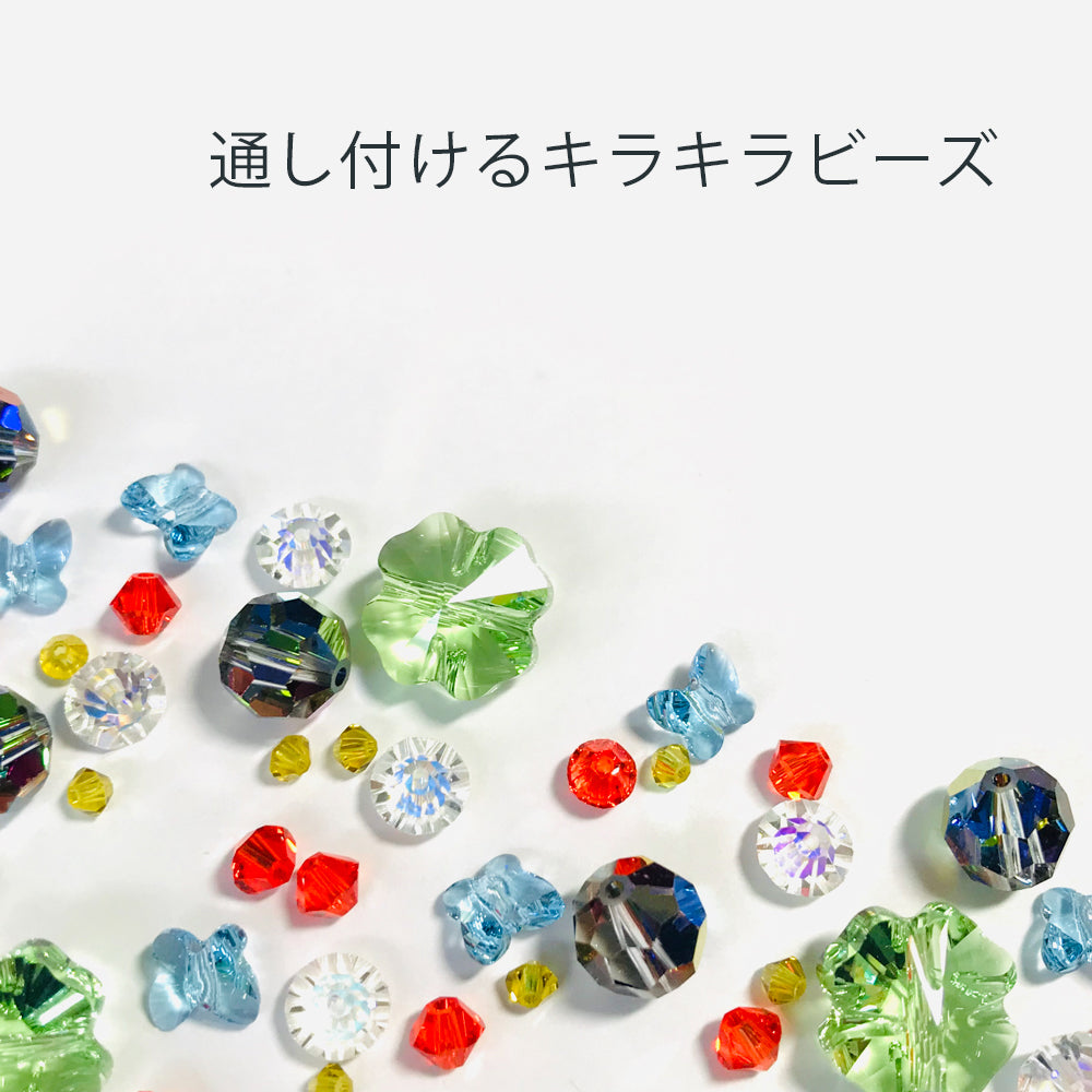 ＃5000 ビーズ