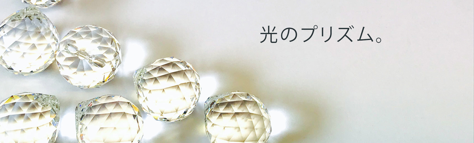 ＃8000 シャンデリアパーツ