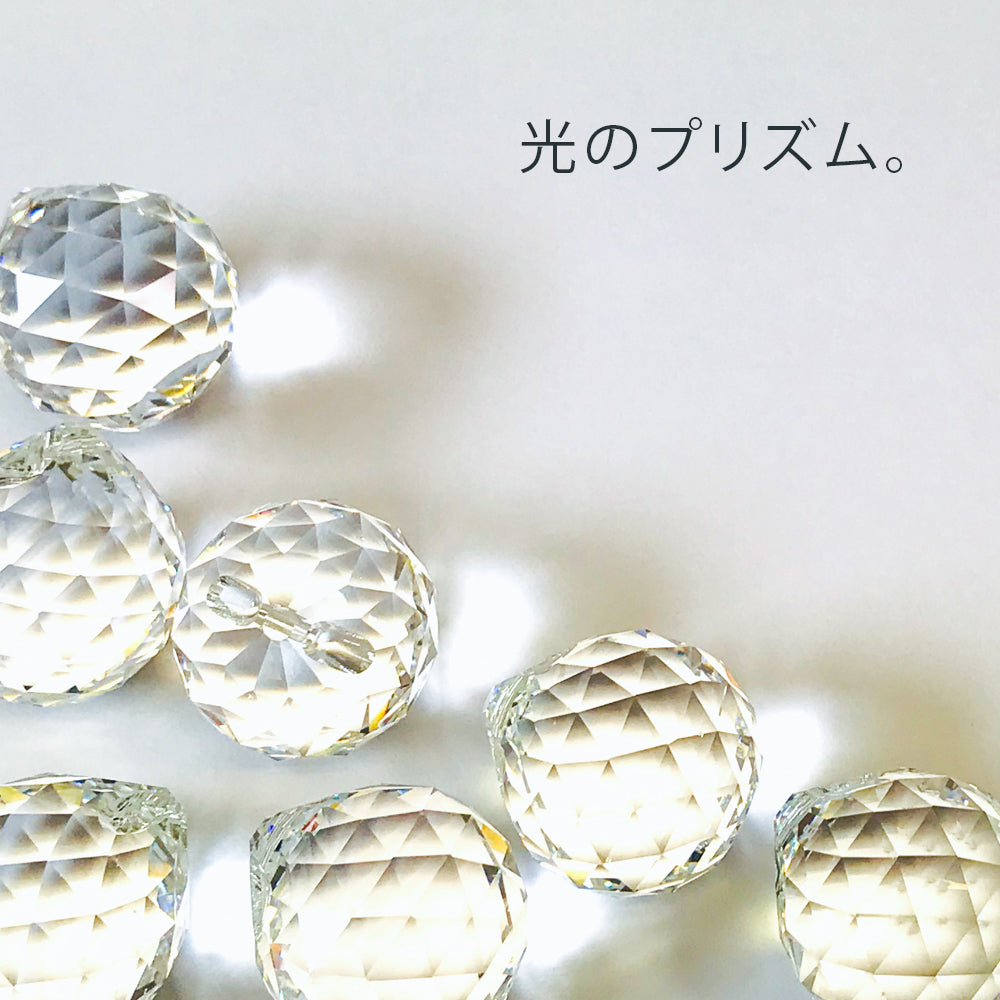 ＃8000 シャンデリアパーツ