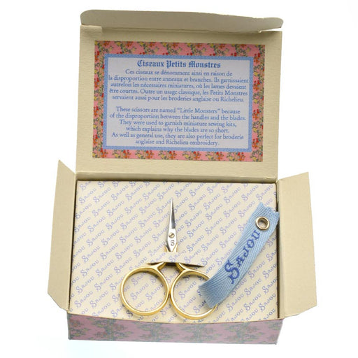 ハサミ 小（サジュー・モンスター 4.8cm）