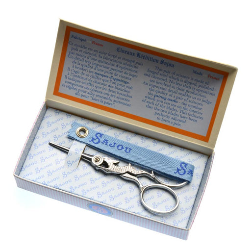 ハサミ（サジュー・野ウサギ 10cm）