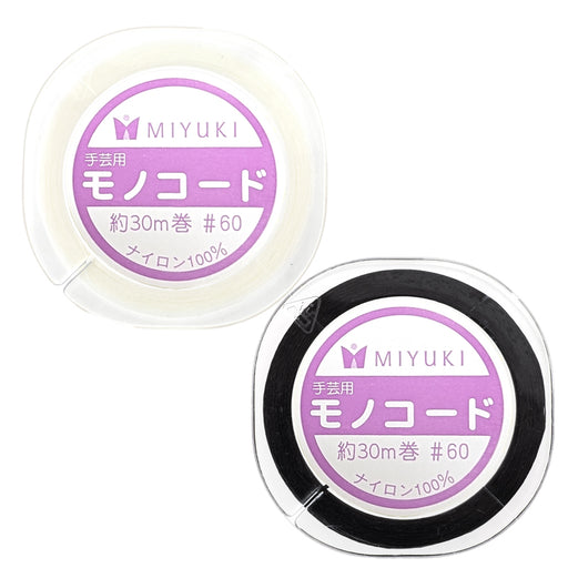 モノコード