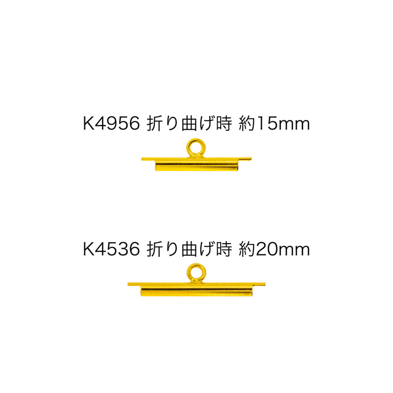 シート止め金具