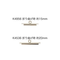 シート止め金具