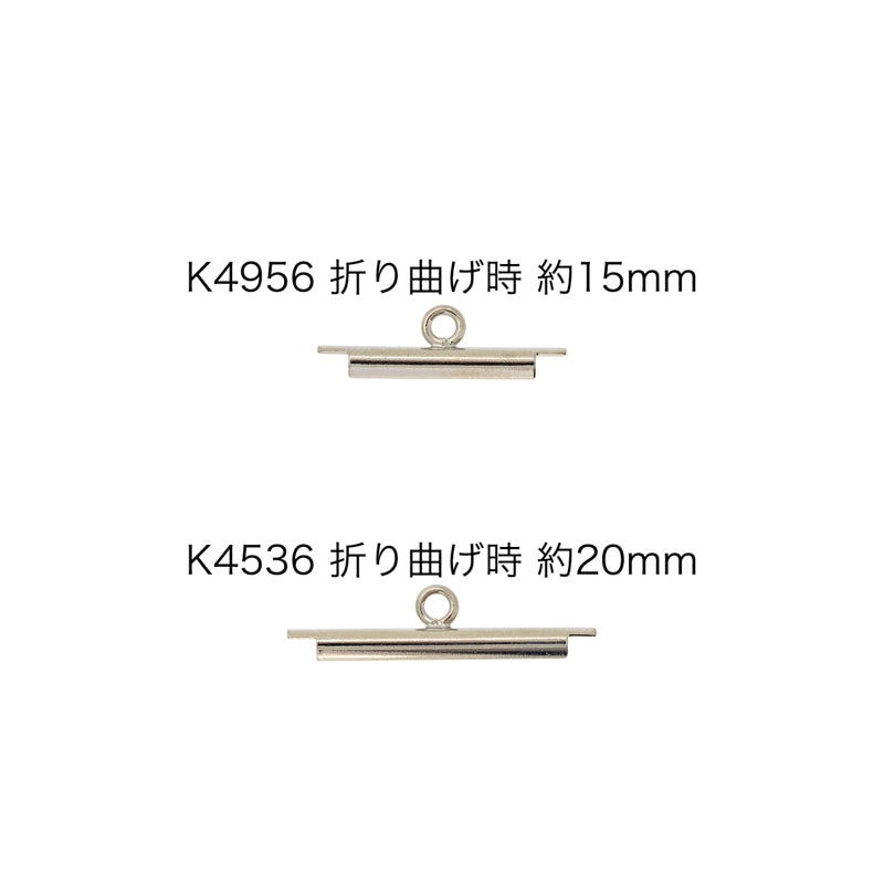 シート止め金具