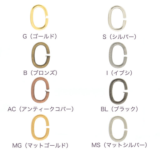 小判リング(細)