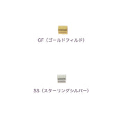 カシメ玉(クリンプチューブ)