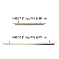 シート止め金具