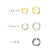 太リング