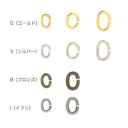 太リング