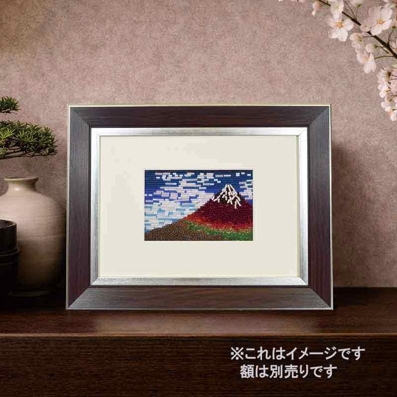 葛飾北斎/凱風快晴(キットのみ)