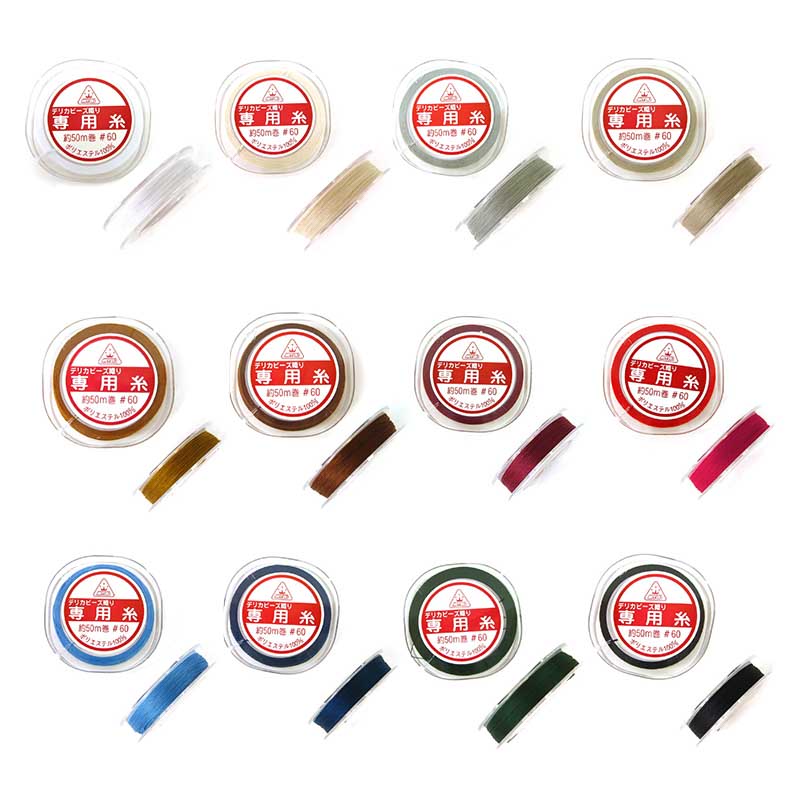 デリカビーズ織り専用糸（#60）