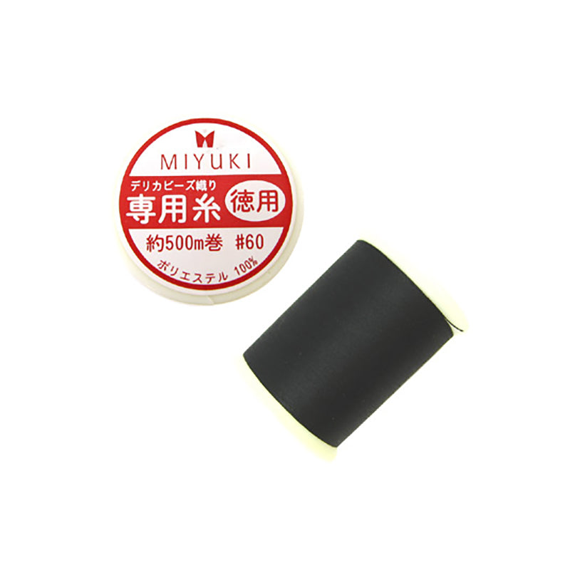 デリカビーズ織り専用糸（#60）