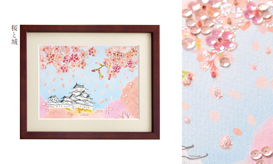 BHD152ビーズデコール日本の情景12か月シリーズ『桜と城（4月）』