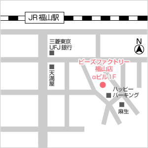 ビーズファクトリー福山店の地図